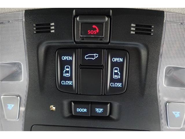 アルファード 2.5S Cパッケージ 両電動ドア Bモニタ 地デジ 1オーナー 定期点検記録簿 DVD再生可能 リアオートエアコン ナビテレビ 横滑り防止 クルコン AC100V電源 セキュリティ ETC車載器 LEDヘッドライト ABS(38枚目)