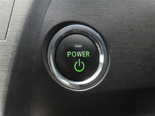 プリウス S アイドリングストップ搭載 Bモニタ- インテリキー デュアルエアバック エアB イモビライザー DVD再生可能 ワンオーナー車 ナビTV AUTOエアコン 横スベリ防止 アルミホイール ETC装備(10枚目)