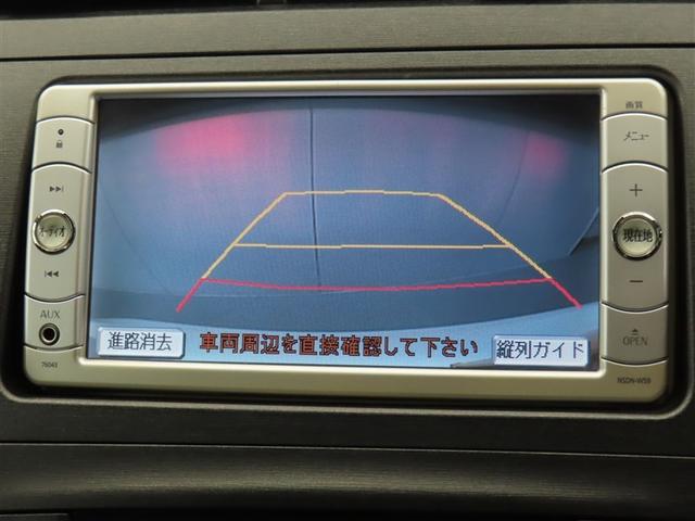 プリウス S アイドリングストップ搭載 Bモニタ- インテリキー デュアルエアバック エアB イモビライザー DVD再生可能 ワンオーナー車 ナビTV AUTOエアコン 横スベリ防止 アルミホイール ETC装備(13枚目)