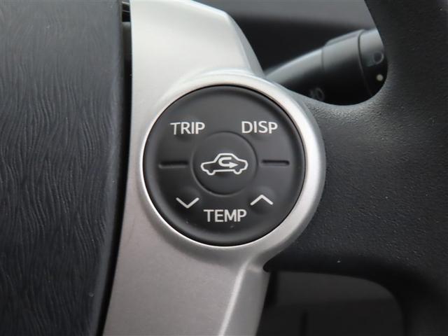 プリウス S アイドリングストップ搭載 Bモニタ- インテリキー デュアルエアバック エアB イモビライザー DVD再生可能 ワンオーナー車 ナビTV AUTOエアコン 横スベリ防止 アルミホイール ETC装備(33枚目)