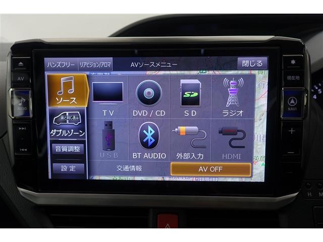 ノア X ブレーキサポート イモビライザー アイドリングストッ メンテナンスノート DVD再生可 AUX デュアルエアコン ワンオーナー車 クルーズC バックモニタ- 地デジTV LEDランプ スマートキ 3列(12枚目)