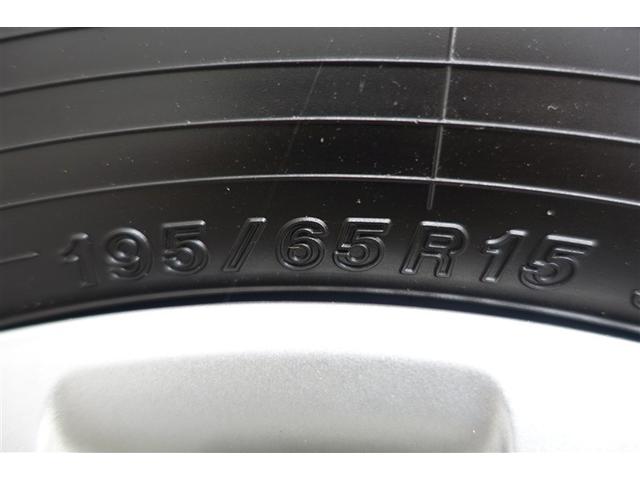 ノア X ブレーキサポート イモビライザー アイドリングストッ メンテナンスノート DVD再生可 AUX デュアルエアコン ワンオーナー車 クルーズC バックモニタ- 地デジTV LEDランプ スマートキ 3列(27枚目)