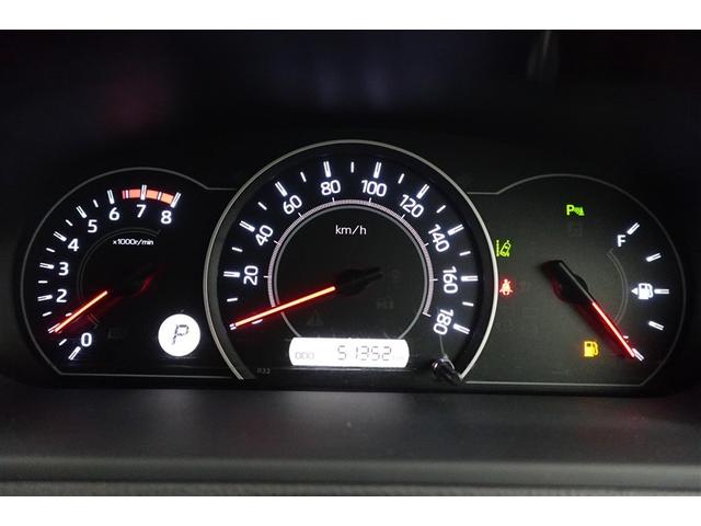 ノア X ブレーキサポート イモビライザー アイドリングストッ メンテナンスノート DVD再生可 AUX デュアルエアコン ワンオーナー車 クルーズC バックモニタ- 地デジTV LEDランプ スマートキ 3列(29枚目)