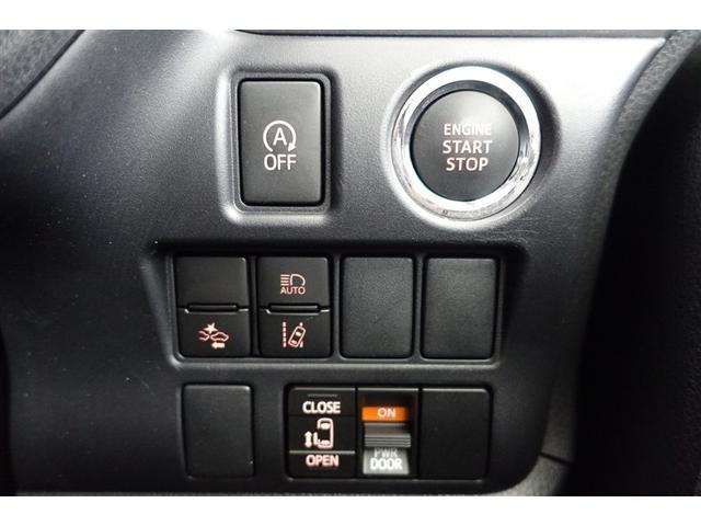 ノア X ブレーキサポート イモビライザー アイドリングストッ メンテナンスノート DVD再生可 AUX デュアルエアコン ワンオーナー車 クルーズC バックモニタ- 地デジTV LEDランプ スマートキ 3列(30枚目)