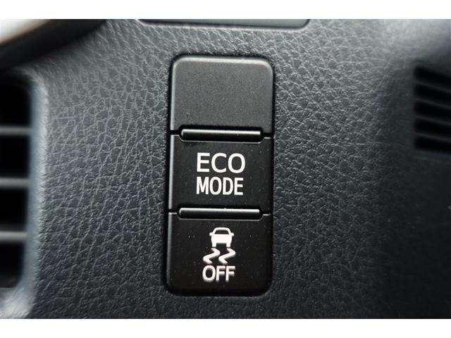 ノア X ブレーキサポート イモビライザー アイドリングストッ メンテナンスノート DVD再生可 AUX デュアルエアコン ワンオーナー車 クルーズC バックモニタ- 地デジTV LEDランプ スマートキ 3列(31枚目)