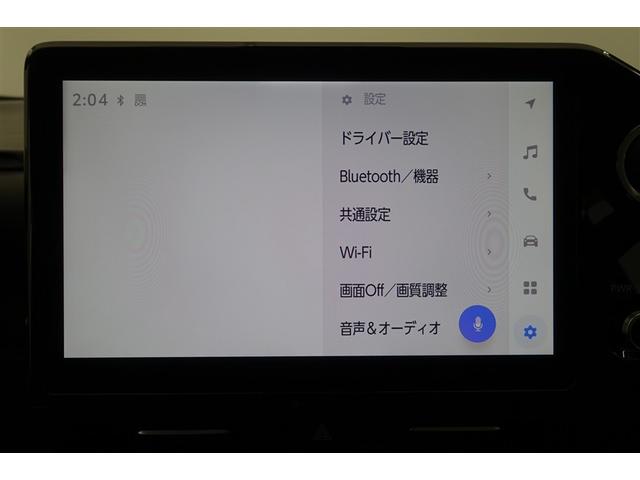 ノア ハイブリッドＺ　バックモニター　ＡＣ１００Ｖ　アイドリングストップ　ＤＶＤ　スマートキー　ワンオーナー車　両側パワースライドドア　フルセグＴＶ　ナビ＆ＴＶ　ＬＥＤヘッドライト　ＥＴＣ　オートクルーズコントロール（12枚目）
