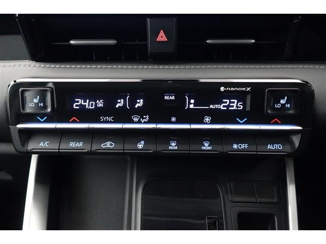 ノア ハイブリッドＺ　バックモニター　ＡＣ１００Ｖ　アイドリングストップ　ＤＶＤ　スマートキー　ワンオーナー車　両側パワースライドドア　フルセグＴＶ　ナビ＆ＴＶ　ＬＥＤヘッドライト　ＥＴＣ　オートクルーズコントロール（18枚目）