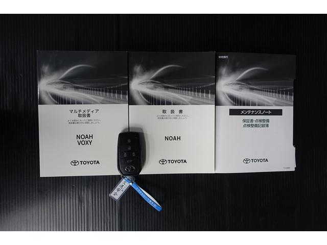 ノア ハイブリッドＺ　バックモニター　ＡＣ１００Ｖ　アイドリングストップ　ＤＶＤ　スマートキー　ワンオーナー車　両側パワースライドドア　フルセグＴＶ　ナビ＆ＴＶ　ＬＥＤヘッドライト　ＥＴＣ　オートクルーズコントロール（20枚目）