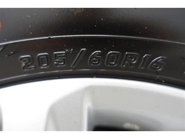 ノア ハイブリッドＺ　バックモニター　ＡＣ１００Ｖ　アイドリングストップ　ＤＶＤ　スマートキー　ワンオーナー車　両側パワースライドドア　フルセグＴＶ　ナビ＆ＴＶ　ＬＥＤヘッドライト　ＥＴＣ　オートクルーズコントロール（28枚目）