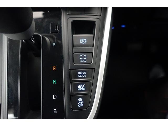 ノア ハイブリッドＺ　バックモニター　ＡＣ１００Ｖ　アイドリングストップ　ＤＶＤ　スマートキー　ワンオーナー車　両側パワースライドドア　フルセグＴＶ　ナビ＆ＴＶ　ＬＥＤヘッドライト　ＥＴＣ　オートクルーズコントロール（31枚目）