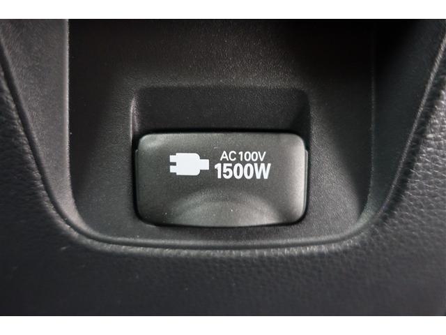 ノア ハイブリッドＺ　バックモニター　ＡＣ１００Ｖ　アイドリングストップ　ＤＶＤ　スマートキー　ワンオーナー車　両側パワースライドドア　フルセグＴＶ　ナビ＆ＴＶ　ＬＥＤヘッドライト　ＥＴＣ　オートクルーズコントロール（33枚目）