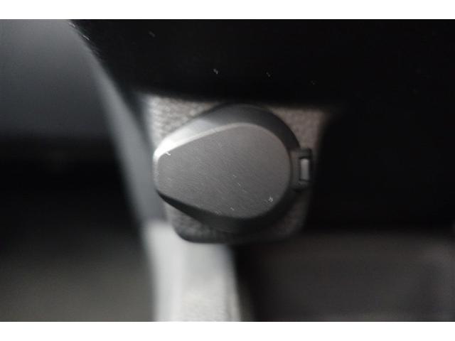 ノア ハイブリッドＺ　バックモニター　ＡＣ１００Ｖ　アイドリングストップ　ＤＶＤ　スマートキー　ワンオーナー車　両側パワースライドドア　フルセグＴＶ　ナビ＆ＴＶ　ＬＥＤヘッドライト　ＥＴＣ　オートクルーズコントロール（35枚目）