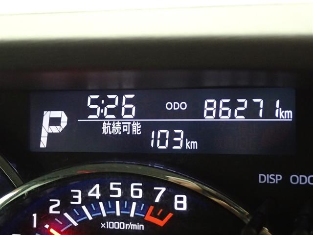 タント カスタムX SA 盗難防止 片側オートスライドドア DVD再生可能 運転席エアバッグ 点検記録簿 衝突被害軽減 スマ-トキ- ナビTV アルミ LED AAC パワステ 横滑防止 サイドエアバック キーレスエントリー(17枚目)