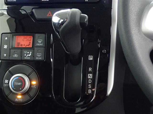 タント カスタムX SA 盗難防止 片側オートスライドドア DVD再生可能 運転席エアバッグ 点検記録簿 衝突被害軽減 スマ-トキ- ナビTV アルミ LED AAC パワステ 横滑防止 サイドエアバック キーレスエントリー(27枚目)