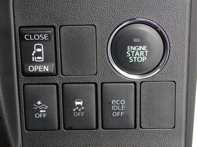 タント カスタムX SA 盗難防止 片側オートスライドドア DVD再生可能 運転席エアバッグ 点検記録簿 衝突被害軽減 スマ-トキ- ナビTV アルミ LED AAC パワステ 横滑防止 サイドエアバック キーレスエントリー(29枚目)