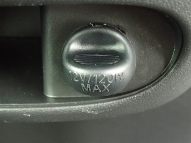 タント カスタムX SA 盗難防止 片側オートスライドドア DVD再生可能 運転席エアバッグ 点検記録簿 衝突被害軽減 スマ-トキ- ナビTV アルミ LED AAC パワステ 横滑防止 サイドエアバック キーレスエントリー(30枚目)