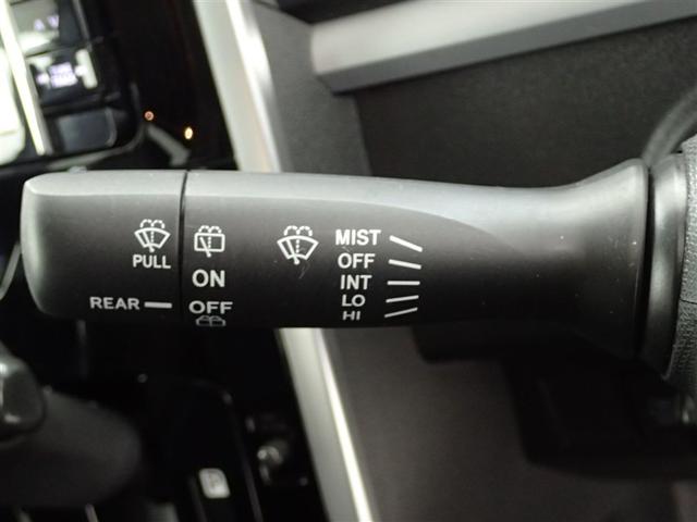 タント カスタムX SA 盗難防止 片側オートスライドドア DVD再生可能 運転席エアバッグ 点検記録簿 衝突被害軽減 スマ-トキ- ナビTV アルミ LED AAC パワステ 横滑防止 サイドエアバック キーレスエントリー(31枚目)