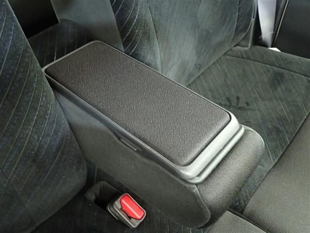 タント カスタムX SA 盗難防止 片側オートスライドドア DVD再生可能 運転席エアバッグ 点検記録簿 衝突被害軽減 スマ-トキ- ナビTV アルミ LED AAC パワステ 横滑防止 サイドエアバック キーレスエントリー(34枚目)