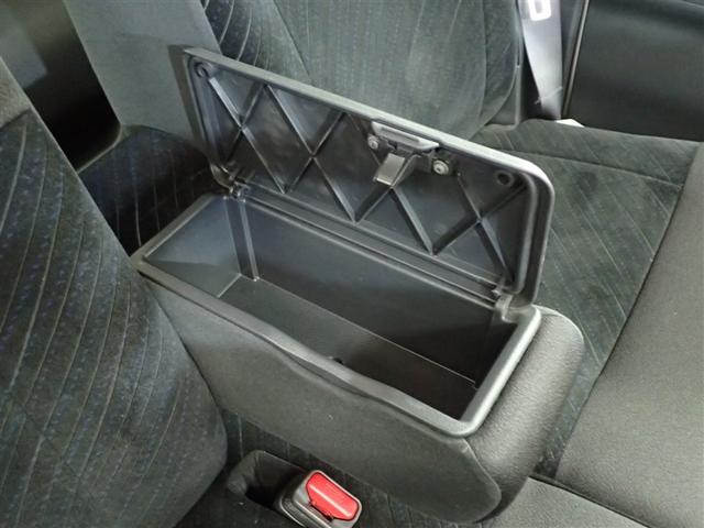 タント カスタムX SA 盗難防止 片側オートスライドドア DVD再生可能 運転席エアバッグ 点検記録簿 衝突被害軽減 スマ-トキ- ナビTV アルミ LED AAC パワステ 横滑防止 サイドエアバック キーレスエントリー(35枚目)