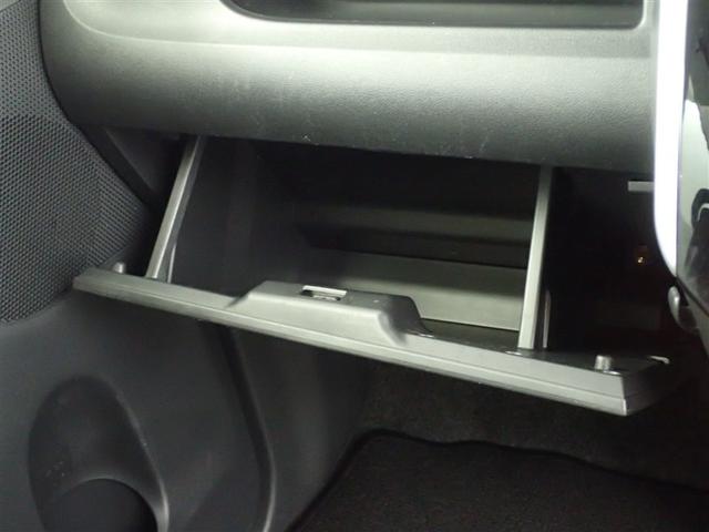 タント カスタムX SA 盗難防止 片側オートスライドドア DVD再生可能 運転席エアバッグ 点検記録簿 衝突被害軽減 スマ-トキ- ナビTV アルミ LED AAC パワステ 横滑防止 サイドエアバック キーレスエントリー(36枚目)