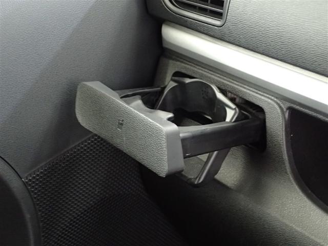 タント カスタムX SA 盗難防止 片側オートスライドドア DVD再生可能 運転席エアバッグ 点検記録簿 衝突被害軽減 スマ-トキ- ナビTV アルミ LED AAC パワステ 横滑防止 サイドエアバック キーレスエントリー(38枚目)