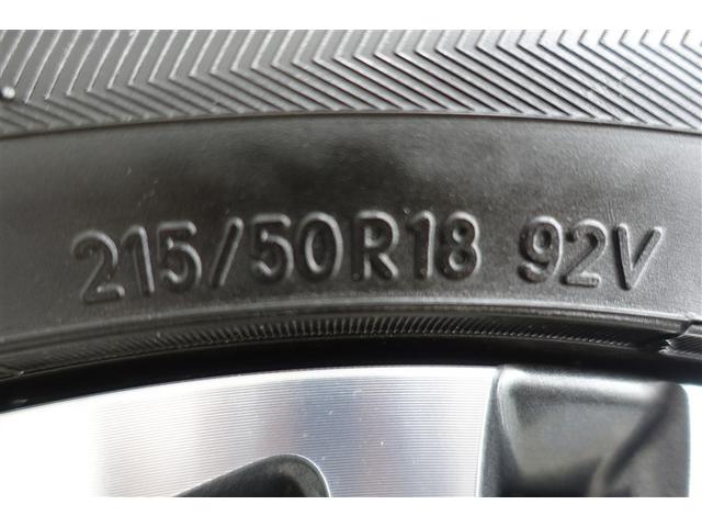 ヤリスクロス ハイブリッドＺ　インテリジェントキー　アルミホイル　ＬＥＤライト　１オ－ナ－　リアカメラ　クルーズコントロール　整備記録簿　横滑り防止システム　ＴＶ　電動シ－ト　パワステ　オートエアコン　キーフリー　イモビライザ（26枚目）