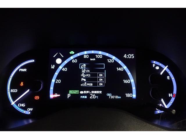 ヤリスクロス ハイブリッドＺ　インテリジェントキー　アルミホイル　ＬＥＤライト　１オ－ナ－　リアカメラ　クルーズコントロール　整備記録簿　横滑り防止システム　ＴＶ　電動シ－ト　パワステ　オートエアコン　キーフリー　イモビライザ（28枚目）