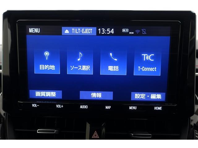 カローラスポーツ ハイブリッドG Z サイドエアバック 前後誤発進抑制 盗難防止 スマートキーシステム Bモニ オートクルーズ LEDライト 1オーナー車 エアバック オートエアコン 地デジ ナビTV AW デュアルエアバッグ 整備記録簿(12枚目)