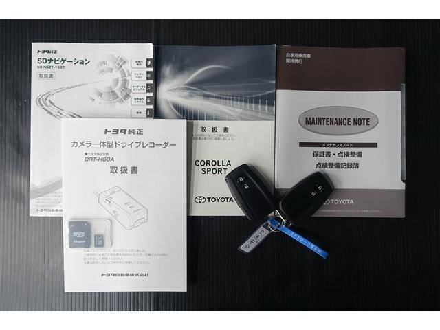 カローラスポーツ ハイブリッドG Z サイドエアバック 前後誤発進抑制 盗難防止 スマートキーシステム Bモニ オートクルーズ LEDライト 1オーナー車 エアバック オートエアコン 地デジ ナビTV AW デュアルエアバッグ 整備記録簿(20枚目)