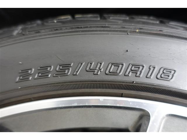 カローラスポーツ ハイブリッドG Z サイドエアバック 前後誤発進抑制 盗難防止 スマートキーシステム Bモニ オートクルーズ LEDライト 1オーナー車 エアバック オートエアコン 地デジ ナビTV AW デュアルエアバッグ 整備記録簿(27枚目)