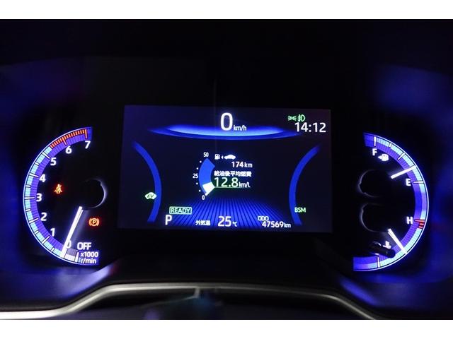 カローラスポーツ ハイブリッドG Z サイドエアバック 前後誤発進抑制 盗難防止 スマートキーシステム Bモニ オートクルーズ LEDライト 1オーナー車 エアバック オートエアコン 地デジ ナビTV AW デュアルエアバッグ 整備記録簿(29枚目)