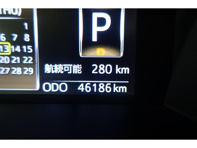 ルーミー Ｇ　追突軽減ブレーキ　パワステ　アルミホイール　Ａストップ　ＬＥＤライト　Ｒカメラ　記録簿付　横滑り防止システム　エアバック　セキュリティーアラーム　パワーウィンドウ　運転席助手席エアバック　ナビ＆ＴＶ（17枚目）