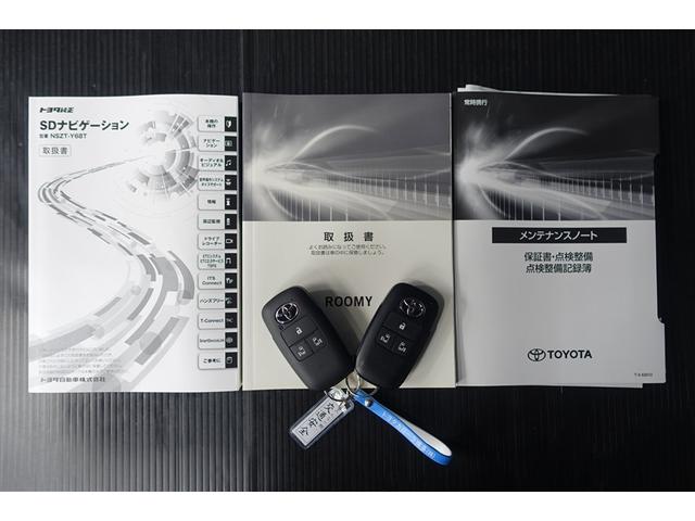 ルーミー Ｇ　追突軽減ブレーキ　パワステ　アルミホイール　Ａストップ　ＬＥＤライト　Ｒカメラ　記録簿付　横滑り防止システム　エアバック　セキュリティーアラーム　パワーウィンドウ　運転席助手席エアバック　ナビ＆ＴＶ（20枚目）