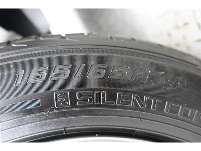 ルーミー Ｇ　追突軽減ブレーキ　パワステ　アルミホイール　Ａストップ　ＬＥＤライト　Ｒカメラ　記録簿付　横滑り防止システム　エアバック　セキュリティーアラーム　パワーウィンドウ　運転席助手席エアバック　ナビ＆ＴＶ（25枚目）