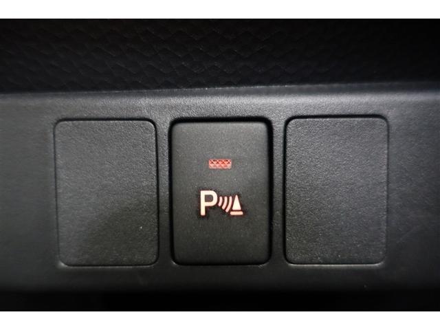 ルーミー Ｇ　追突軽減ブレーキ　パワステ　アルミホイール　Ａストップ　ＬＥＤライト　Ｒカメラ　記録簿付　横滑り防止システム　エアバック　セキュリティーアラーム　パワーウィンドウ　運転席助手席エアバック　ナビ＆ＴＶ（29枚目）