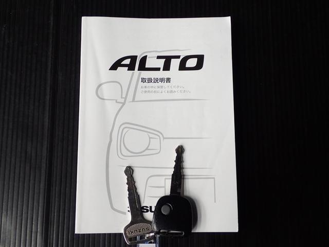 アルト Ｓ　ＡＡＣ　横滑り防止装置付　全席ＰＷ　エネチャージ　ワンセグＴＶ　キーレス　ナビＴＶ　Ｗエアバッグ　運転席エアバック　メモリーナビ　ＡＢＳ　パワーステアリング　リヤカメラ　ＡＵＸ接続可　ＤＶＤ再生可（20枚目）