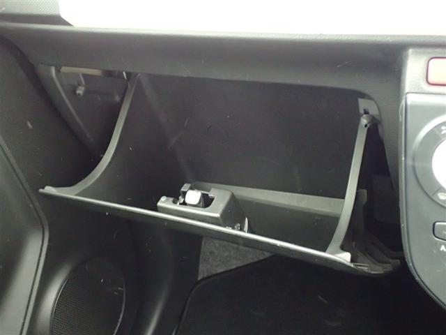 アルト Ｓ　ＡＡＣ　横滑り防止装置付　全席ＰＷ　エネチャージ　ワンセグＴＶ　キーレス　ナビＴＶ　Ｗエアバッグ　運転席エアバック　メモリーナビ　ＡＢＳ　パワーステアリング　リヤカメラ　ＡＵＸ接続可　ＤＶＤ再生可（37枚目）