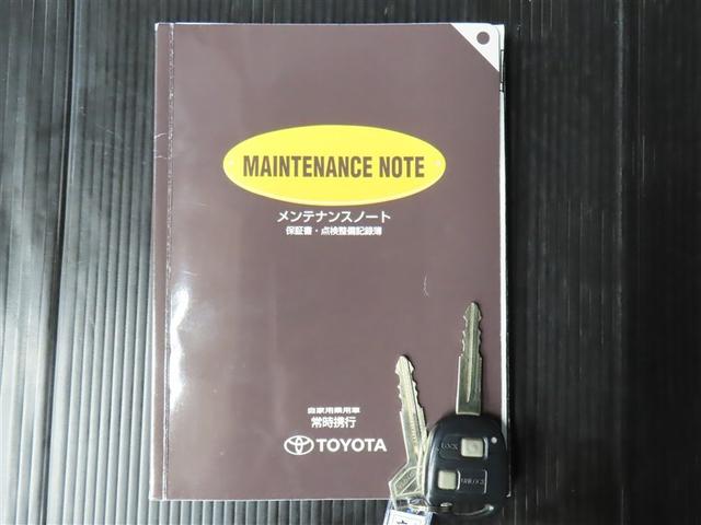 パッソ プラスハナ　Ｃパッケージ　キーフリー　ベンチシート　パワーウィンドゥ　運転席エアバック　オートエアコン　助手席エアバック　ＡＢＳ　ＰＳ（20枚目）