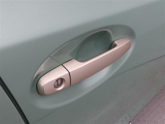 パッソ プラスハナ　Ｃパッケージ　キーフリー　ベンチシート　パワーウィンドゥ　運転席エアバック　オートエアコン　助手席エアバック　ＡＢＳ　ＰＳ（23枚目）