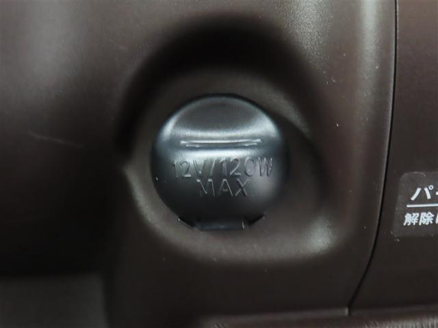 パッソ プラスハナ　Ｃパッケージ　キーフリー　ベンチシート　パワーウィンドゥ　運転席エアバック　オートエアコン　助手席エアバック　ＡＢＳ　ＰＳ（29枚目）