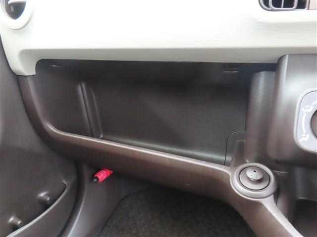 パッソ プラスハナ　Ｃパッケージ　キーフリー　ベンチシート　パワーウィンドゥ　運転席エアバック　オートエアコン　助手席エアバック　ＡＢＳ　ＰＳ（36枚目）