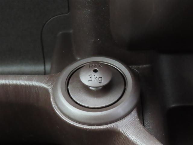 パッソ プラスハナ　Ｃパッケージ　キーフリー　ベンチシート　パワーウィンドゥ　運転席エアバック　オートエアコン　助手席エアバック　ＡＢＳ　ＰＳ（37枚目）