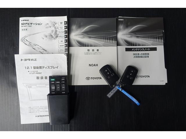 ノア Ｓｉ　ダブルバイビーＩＩＩ　バックＭ　両側オートスライドドア　イモビライザー　プリクラッシュＳ　ＬＥＤヘッドライト　リアエアコン　キーレス　エアバッグ　オートエアコン　デュアルエアバック　１オーナー　アルミホイール　ＡＢＳ（20枚目）