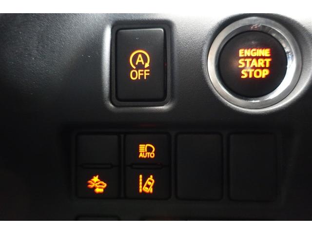 ノア Ｓｉ　ダブルバイビーＩＩＩ　バックＭ　両側オートスライドドア　イモビライザー　プリクラッシュＳ　ＬＥＤヘッドライト　リアエアコン　キーレス　エアバッグ　オートエアコン　デュアルエアバック　１オーナー　アルミホイール　ＡＢＳ（30枚目）