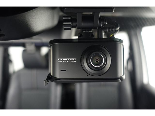 ノア Ｓ－Ｚ　アルミホイール　デュアルエアコン　クルーズコントロール　記録簿　盗難防止装置　ＬＥＤライト　両側自動ドア　メモリーナビ　キーレス　横滑り防止　ナビＴＶ　ワンオーナー　三列シート　ＤＶＤ再生　エアコン（13枚目）