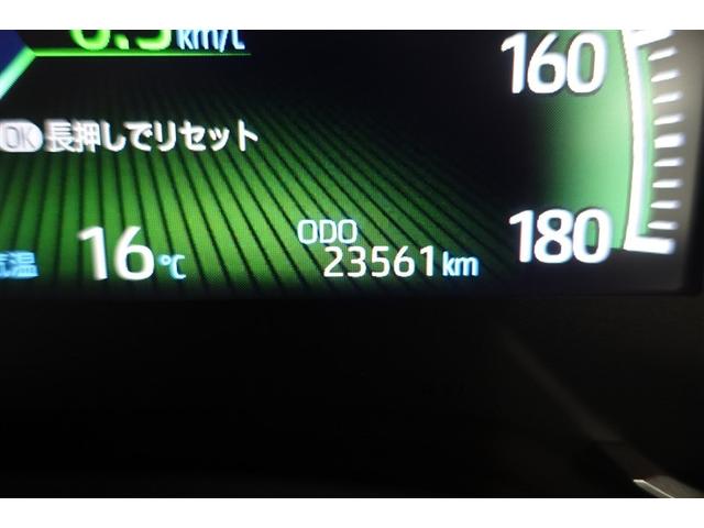 ノア Ｓ－Ｚ　アルミホイール　デュアルエアコン　クルーズコントロール　記録簿　盗難防止装置　ＬＥＤライト　両側自動ドア　メモリーナビ　キーレス　横滑り防止　ナビＴＶ　ワンオーナー　三列シート　ＤＶＤ再生　エアコン（17枚目）