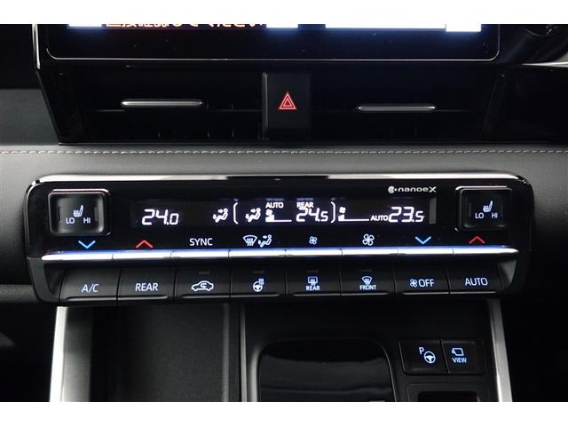 ノア Ｓ－Ｚ　アルミホイール　デュアルエアコン　クルーズコントロール　記録簿　盗難防止装置　ＬＥＤライト　両側自動ドア　メモリーナビ　キーレス　横滑り防止　ナビＴＶ　ワンオーナー　三列シート　ＤＶＤ再生　エアコン（18枚目）