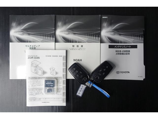 ノア Ｓ－Ｚ　アルミホイール　デュアルエアコン　クルーズコントロール　記録簿　盗難防止装置　ＬＥＤライト　両側自動ドア　メモリーナビ　キーレス　横滑り防止　ナビＴＶ　ワンオーナー　三列シート　ＤＶＤ再生　エアコン（20枚目）