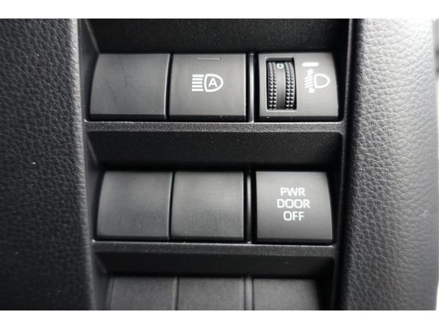 ノア Ｓ－Ｚ　アルミホイール　デュアルエアコン　クルーズコントロール　記録簿　盗難防止装置　ＬＥＤライト　両側自動ドア　メモリーナビ　キーレス　横滑り防止　ナビＴＶ　ワンオーナー　三列シート　ＤＶＤ再生　エアコン（30枚目）