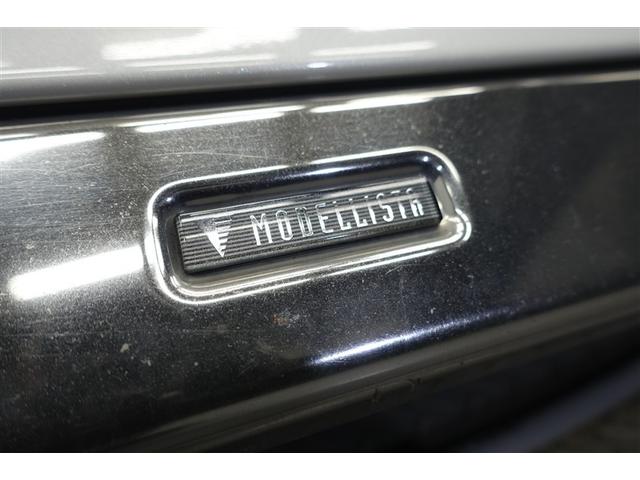 ルーミー カスタムＧ－Ｔ　助手席エアバック　両側オートスライドドア　スマートキープッシュスタート　ＬＥＤライト　１オーナー　横滑り防止機能　クルコン　点検記録簿　ＥＴＣ付　アルミホイール　キーレス　ＤＶＤ　ナビ＆ＴＶ　エアロ（22枚目）